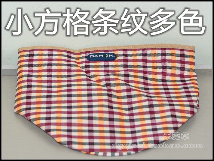 Panier pour vélo en toile - Ref 2260666 Image 10