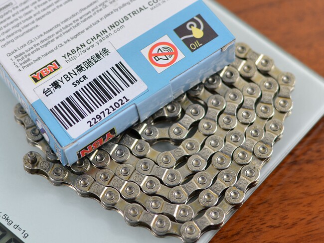 Chaîne de vélo - Ref 2365926 Image 15