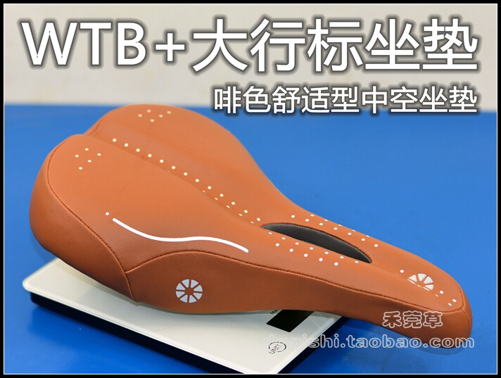 Selle de vélo - Ref 2359384 Image 20