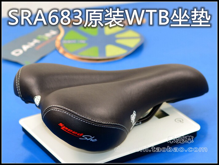 Selle de vélo - Ref 2359384 Image 22