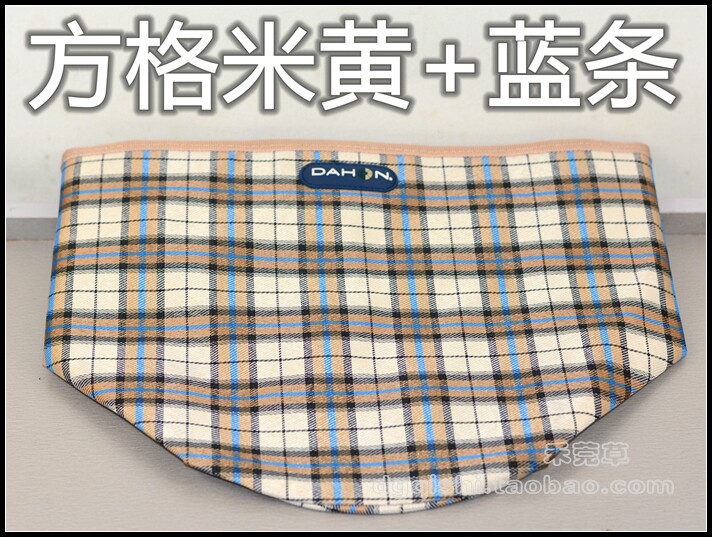 Panier pour vélo en toile - Ref 2260666 Image 9