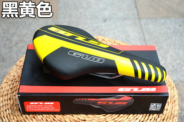 Selle de vélo Mountain Bike - Ref 2359385 Image 8