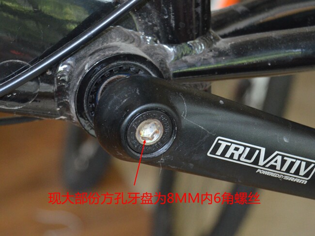 Outils pour vélo - Ref 2280993 Image 22