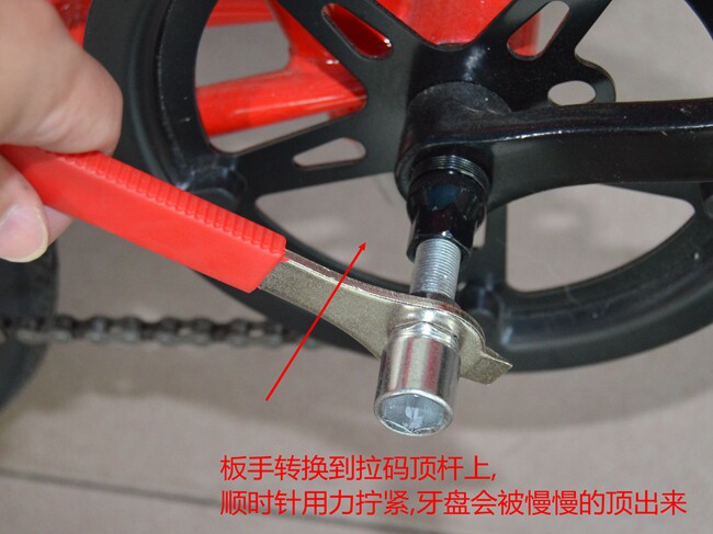 Outils pour vélo - Ref 2280993 Image 20