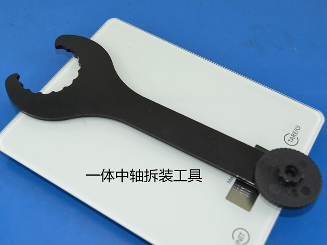 Outils pour vélo - Ref 2280290 Image 11