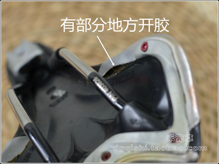 Selle de vélo - Ref 2359382 Image 15