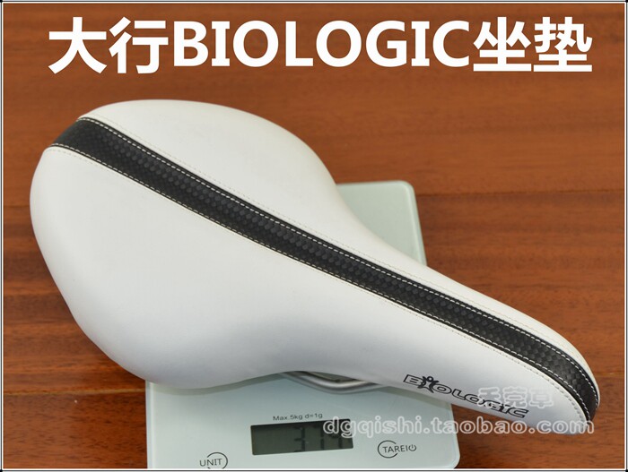 Selle de vélo - Ref 2359384 Image 7