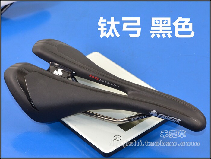 Selle de vélo EIOSIX - Ref 2351528 Image 7