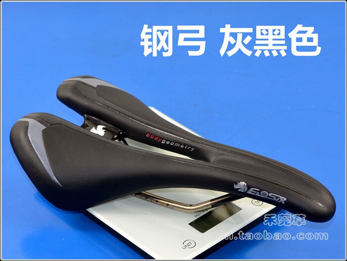 Selle de vélo EIOSIX - Ref 2351528 Image 13