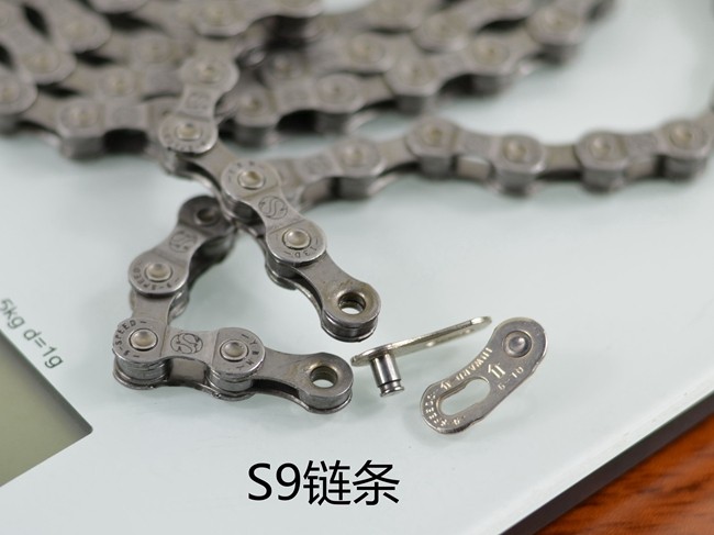 Chaîne de vélo - Ref 2365926 Image 11