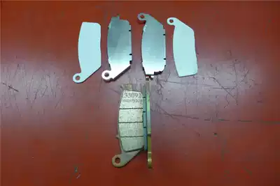 BMW BMW locomotive C600 Sport C650GT front brake piece new domestic spot