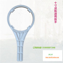 Golden Spring Stainless Steel Tire Air Fengshui Basin Seaside Entertainment