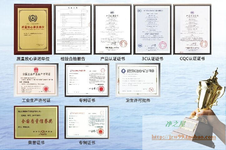 bình lọc nước aqua Jinweiquan thương mại bộ lọc nước bằng thép không gỉ tiết kiệm năng lượng ấm và hiệu quả xưởng sản xuất máy uống thẳng với máy lọc nước - Nước quả gia may loc nuoc