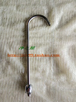 Jinweiquan hook pipe water dispenser outlet pipe without switch faucet WA500 stainless steel water machine special pipe