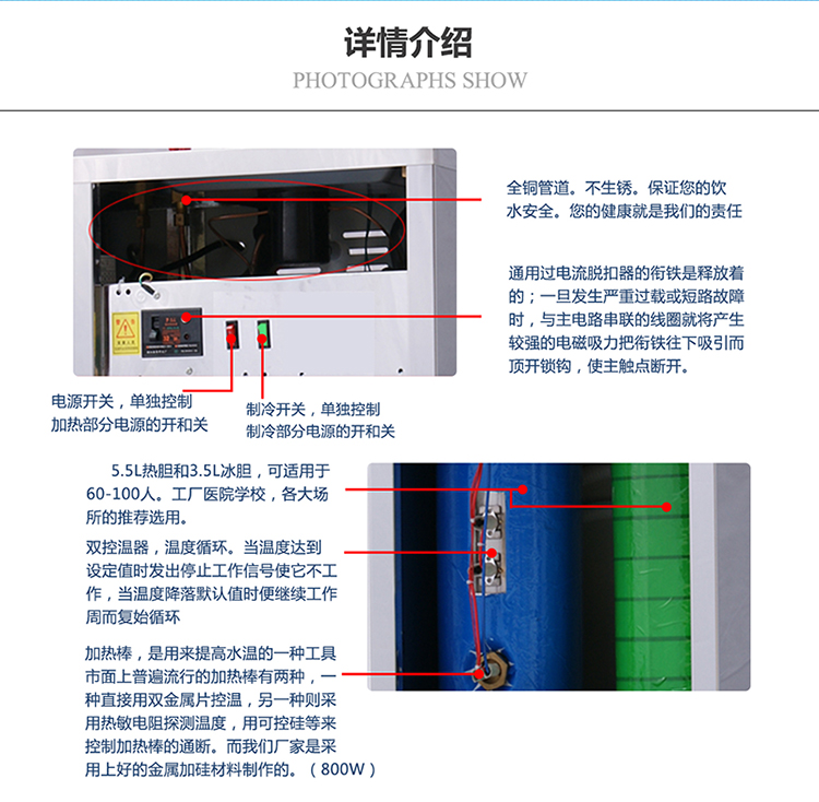 máy lọc nước geyser Đài Loan Jinweiquan W500 bằng thép không gỉ uống thẳng đài phun nước thẳng đứng lọc nước máy nhà máy thương mại - Nước quả máy lọc nước uống gia đình