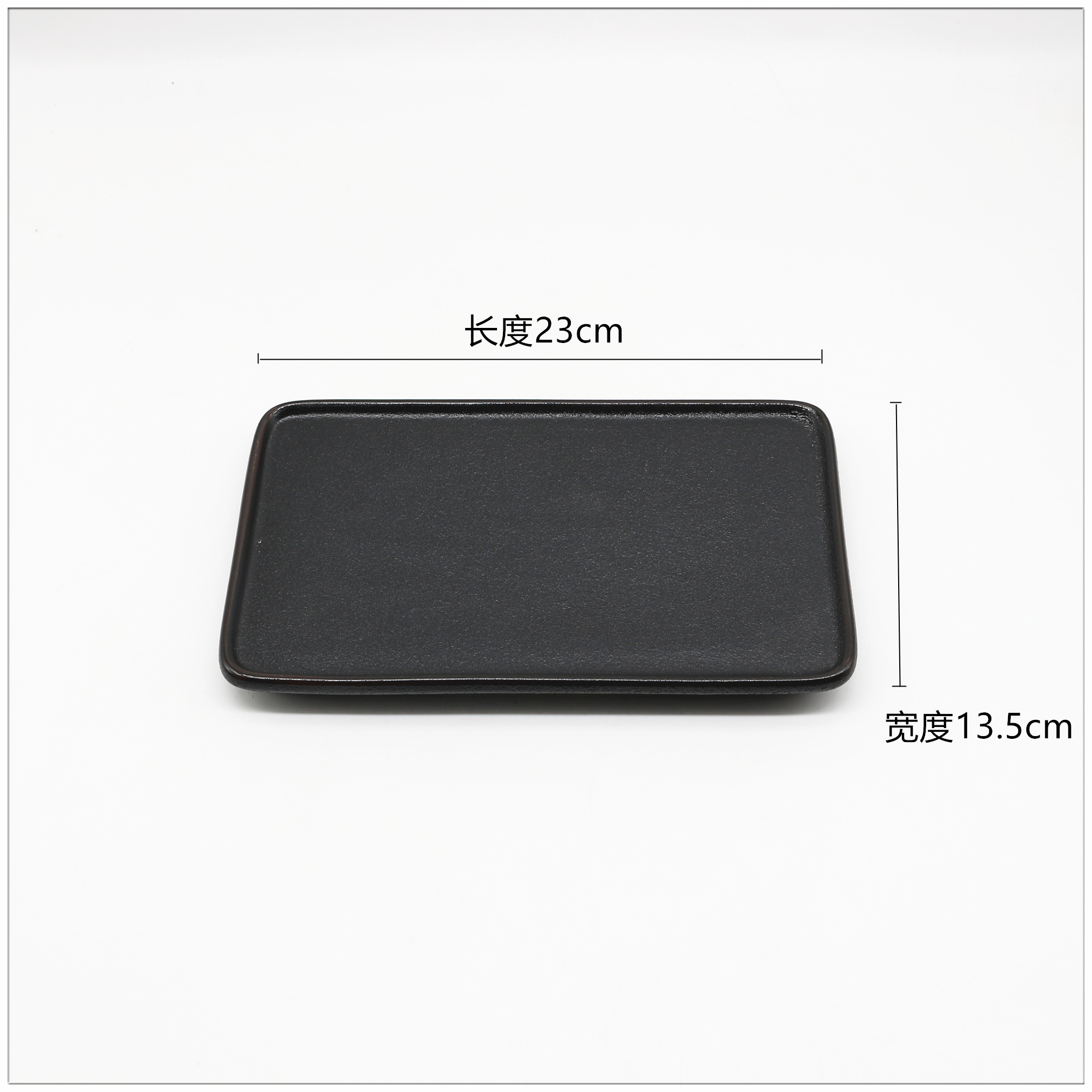 Japan Material Store Baked Goods Pan Sushi Pan Day Style Residence Wine House Swing Table Dinner Plate Sushi 9 Inch Matt Black High Foot Tray
