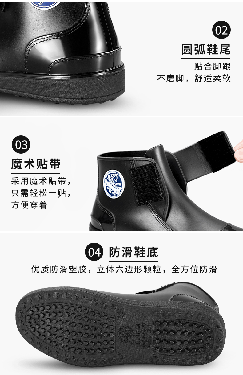 Kéo lại mùa xuân và mùa hè giày nam mưa ống ngắn chống nước giày chống trượt thấp để giúp công việc giày cao su rửa xe khởi động câu cá mưa giày nam - Rainshoes ủng quần lội nước