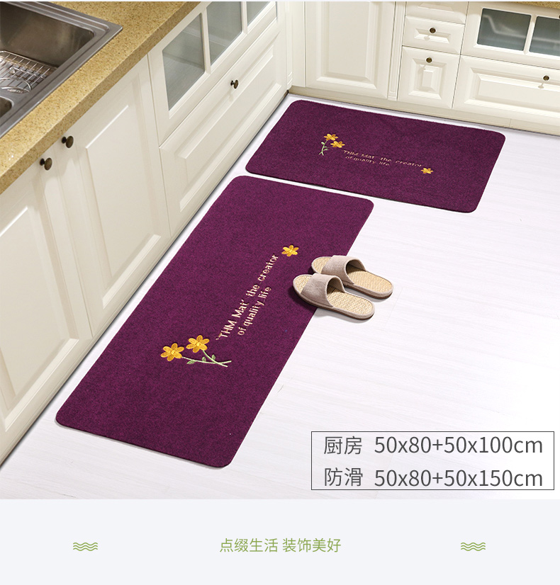 Thảm cửa, hộ gia đình, phòng khách, cửa ra vào, cửa, thảm thấm, phòng tắm, chống trượt, lót, lót, thảm thảm xốp xpe