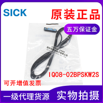 Original SICK Sik Proximity Sensor IQ08-02 BPSKW2S 1055490 DC three-wire PNP normally open