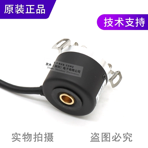 Оригинальный поворотный энкодер Autonics E40H8-600-3-T-24, полый вал, 8 мм, двухтактный выход