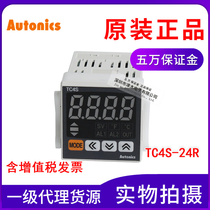 Original assembly autonics Otrust Knicks TC4S-24R temperature controller thermocouple input AC220V