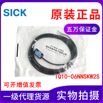  Original SICK IQ10-06NNSKW2S 1055459 Inductive proximity sensor NPN three-wire