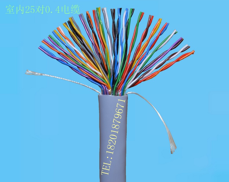Indoor 25 pairs of large logarithmic cables, 25 door telephone cables, coaxial cable communication cables, all copper 0 4 wire diameters