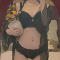 San Shixiang Liang Yang Lingan Cos Cos Cream Sugar Brast Set Inside D85 E 90D