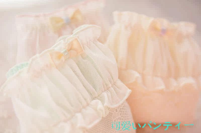 Slip jeune doux en coton - Ref 640462 Image 9