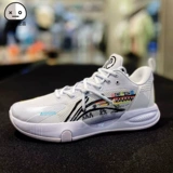Li Ning Flash 8td Light Foam Technology Wear -устойчивый
