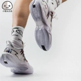 Даосская таосная таосная газета Li Ning Wade.
