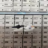 Новая Beng Ultra -Slight 19 Li Ning