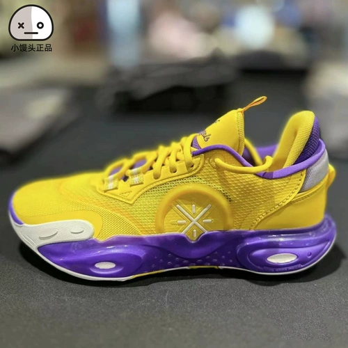 Li Ning Wade City 12beng Technology Men's Low Lightwear Basketball Shoes abau015