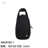 ABDR182-1 Black G Cang Speed ​​Speed
