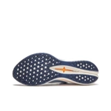 Li Ning Chi Rabbit 7pro.