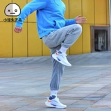 Новая Beng Ultra -Slight 19 Li Ning