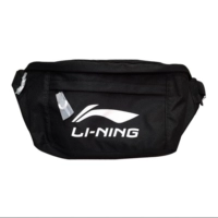 ABDT081-1 Black G Cang Speed ​​Speed