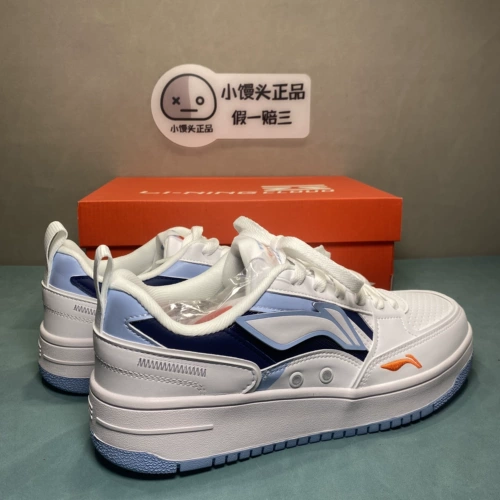Подкладка Li Ning Haichuan's Men's Shock Absorption Back Back Classic Casual Shoes Agct377/AGCS135