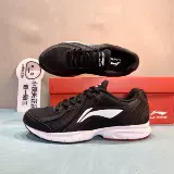 Li Ning, летняя классическая черная дышащая амортизирующая повседневная обувь для отдыха, нескользящие беговые кроссовки