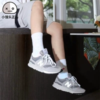 New balance, светоотражающая модная ретро повседневная обувь подходит для мужчин и женщин