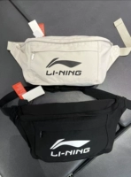 Li Ning, спортивная сумка через плечо, вместительная и большая поясная сумка для спортзала, сумка на одно плечо подходит для мужчин и женщин, для бега