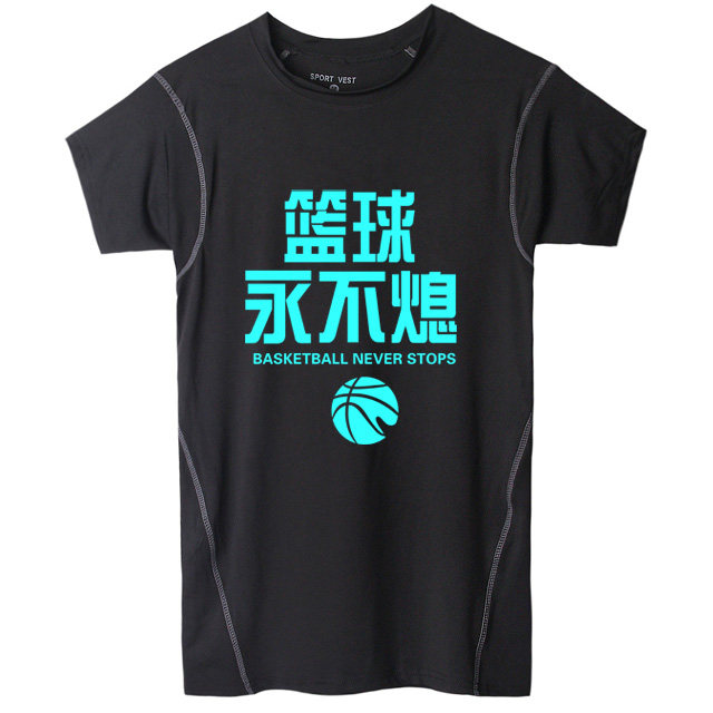 Vêtement fitness homme - Ref 616354 Image 23