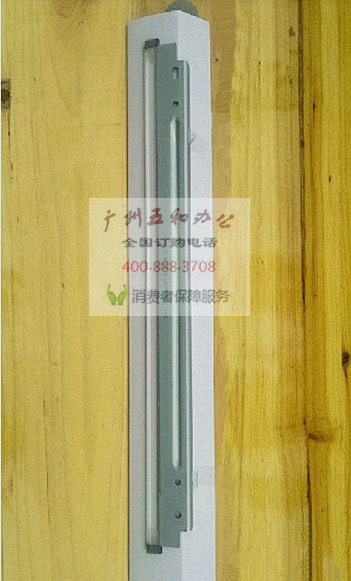 Ricoh 3045 photocopier scraper 3045 scraper drum core scraper Ricoh copier accessories