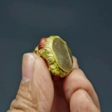 Huang Cai Shen Puren