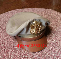 The Second War Air Cap