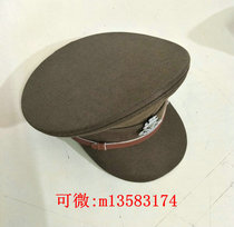 English eaves hat