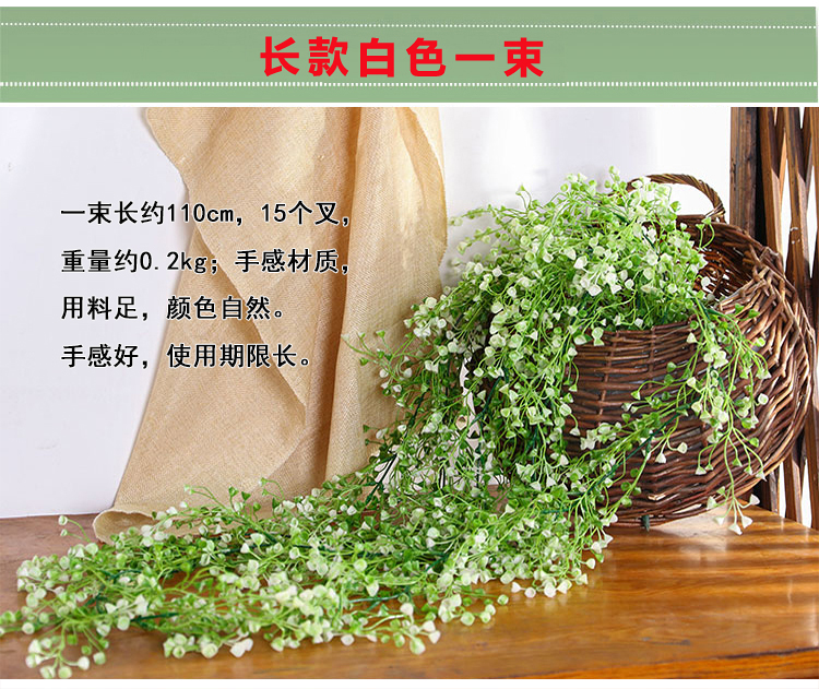 Mô phỏng chuông vàng treo trang trí cây nho trong nhà nhựa giả hoa mây treo tường treo tường cây xanh - Hoa nhân tạo / Cây / Trái cây cây mai giả trang trí tết