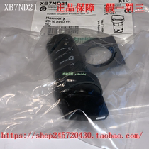 XB7ND21 XB7ND25 XB7ND33 XB7-ND21 XB7-ND25 Schneider selector switch