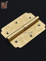 Chinese style cabinet door removable folding hinge flat opening antique hinge brass hinge full door lotus leaf wooden door hinge