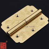 Chinese style cabinet door removable folding hinge flat opening antique hinge brass hinge full door lotus leaf wooden door hinge